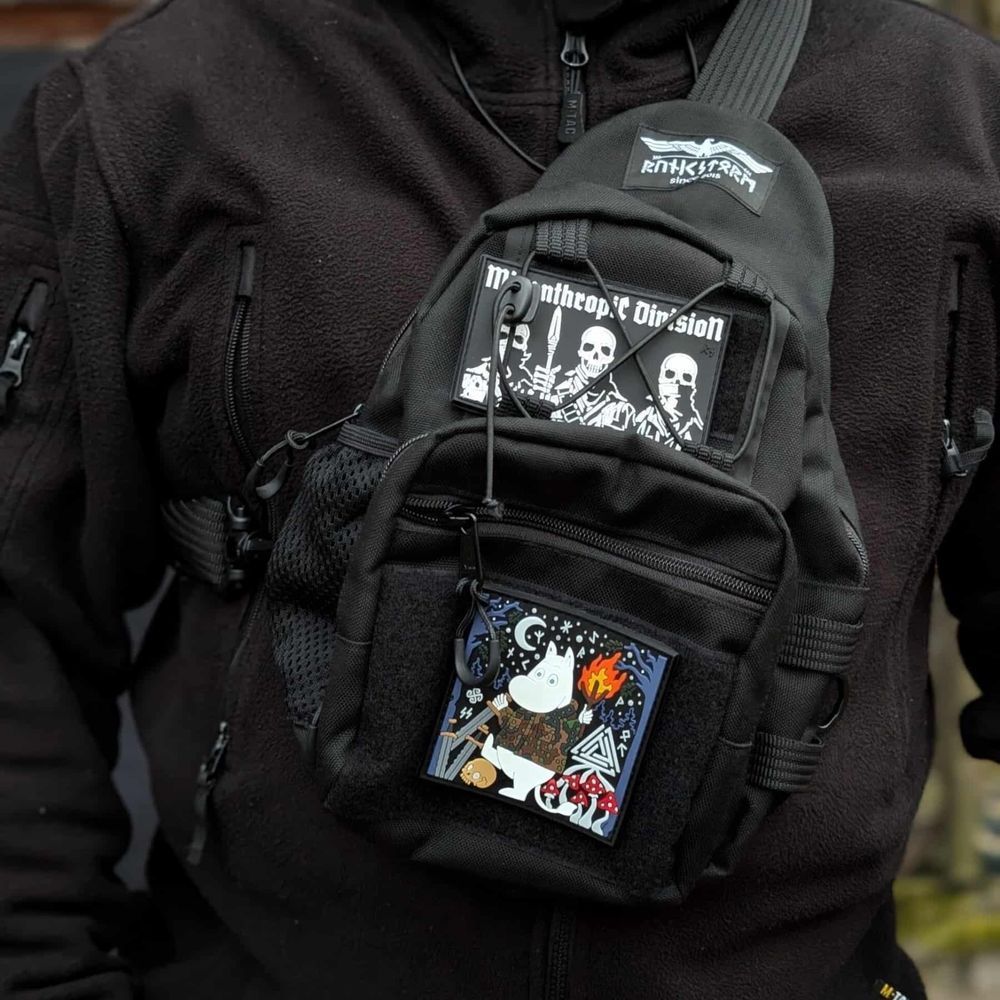 Сумка &laquo;Runic Storm&raquo; chest bag 6581626 фото