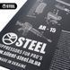 Gun cleaning mat with AR-15 rifle blast pattern