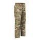 Arc&rsquo;teryx LEAF Alpha Pant Gen 2 MultiCam, M/Regular