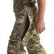 Arc&rsquo;teryx LEAF Alpha Pant Gen 2 MultiCam, M/Regular