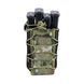 Підсумок High Speed Gear Soft TACO Multicam 3396054 фото 2