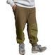fleece trousers Canadian Armed Forces IECS Fleece Combat Pants, L/Regular
