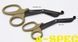 Ножницы медицинские EMT MINI SHEARS 40833 фото 2