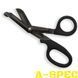 Ножницы медицинские EMT MINI SHEARS 40833 фото 1