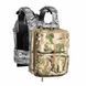 Задняя панель HRT Zip-On HydroMax Pack 54349879 фото 1