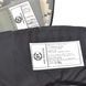 Crye Precision NAPE Pad ACU ballistic protection, L/XL