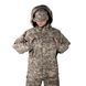 ECWCS Gen III Level 6 ACU Set , L Long