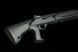 Tactical Shotgun BENELLI FSA - M4A1 Black 18.5 - Cal.12/76