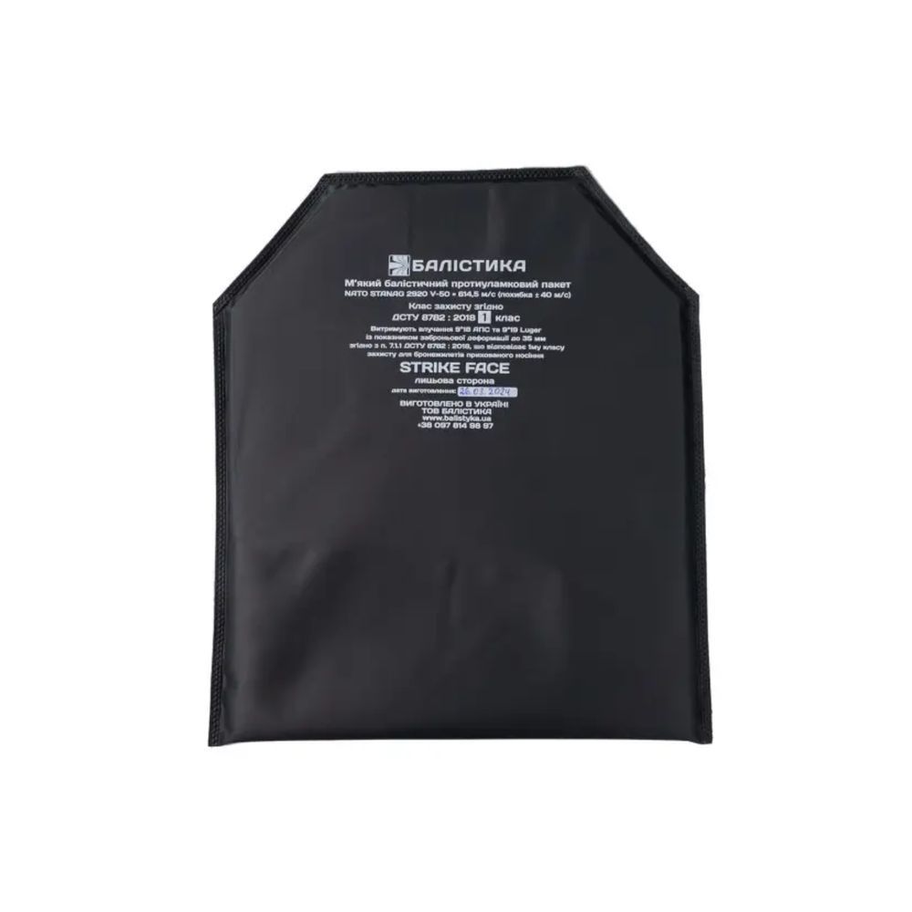 Soft Armor Set for Agilite K19 Plate Carrier Level 1
