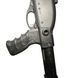 Remington 870 Tactical Ghost Ring