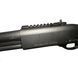 Remington 870 Tactical Ghost Ring