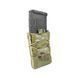 Підсумок HSGI - Single Rifle Mag Pouch Multicam 3396050 фото 2