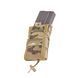 Підсумок HSGI - Single Rifle Mag Pouch Multicam 3396050 фото 1