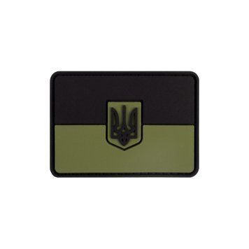 Morale Patch &ldquo;Flag&rdquo; Olive